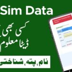 Pak Sim Data